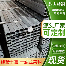 �F؛���lQ235����\���܇���ֱ�Ƿ���120*120���1.5��܈��䓿���