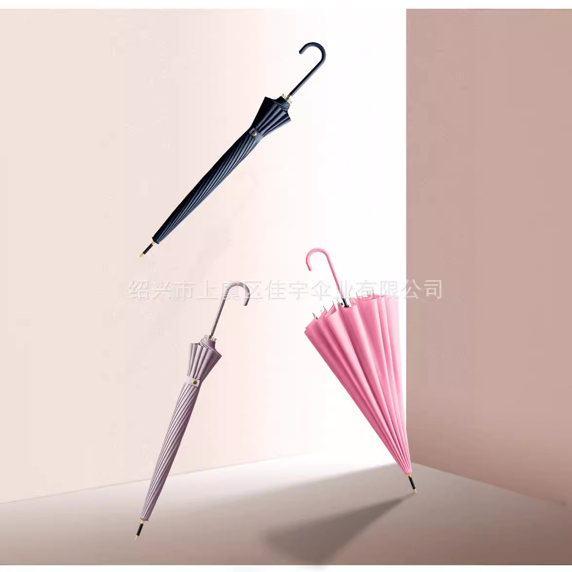 长柄伞16骨皮弯手柄纯色自动长杆雨伞韩系小清新素色雨伞可印logo