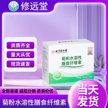 ͬþշˮʳwS180g5g×36lʳwSF؛