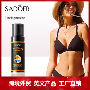 �羳����Ľ˹150ml �~ɫ�����aˮ�������wĽ˹�羳���Q���l