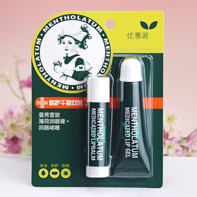 曼秀薄荷润唇膏保湿滋润补水学生款打底无色唇膏保湿滋润补水