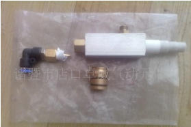 【厂家制作】涂装喷漆吸粉器设备批发 静电粉泵喷嘴 相关配件