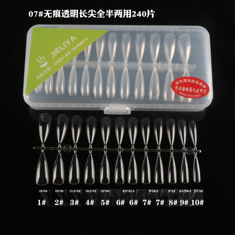 Nail Art Nails Seamless Transparent Full Stickers 2021 New Water Drop Ballet Shaped Almond Square Nail Box 240 Pieces