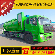 �|�L��������܇ 18T��ϴ����܇�S�� �DƬ �r�� �����l�әC��ˮ��