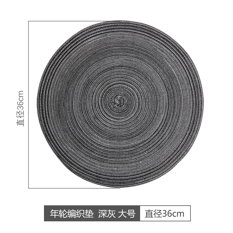 36cm-대형 다크 그레이