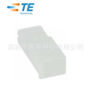 171809-1 连接器 原装正品 泰科TE 安普AMP 接插件 现货供应-阿里巴巴