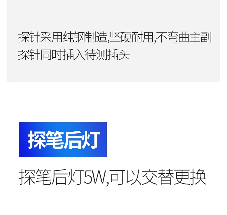 Car digital display electroprobe wholesale fault circuit repair 3-24 digital display electroprobe electrician repair electroprobe