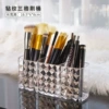Thick diamond pattern three grid 6018
