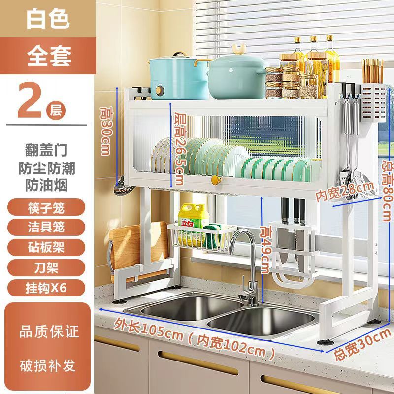 Estante de almacenamiento de fregadero estante de plato multifuncional fregadero plato de almacenamiento estante de drenaje