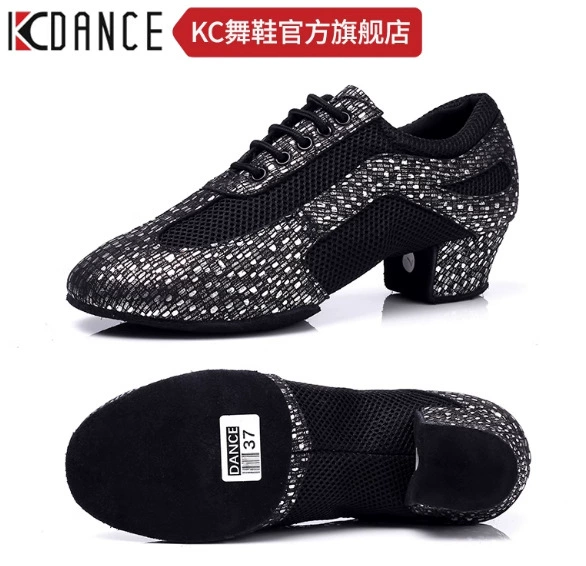 Высокая модная обувь KCdance, натуральная кожа