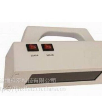 Поставка УФ-лампа-портфеля HUV-100, длина УФ-волновой волны 254 нм/302 нм/365 нм