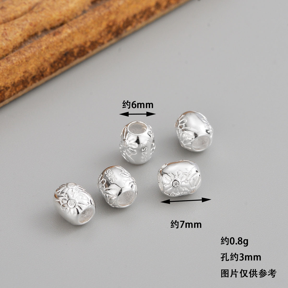 S925 Sterling Silver DIY Jewelry Accessories Silver Jewelry Auspicious Cloud Pattern Spacer Beads for Crafts and Bracelets Cloud Elements