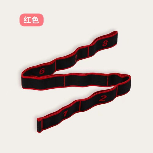 Multi-section yoga stretch belt, Latin dance elastic belt, correct posture, 8-grid elastic belt, digital belt, posture belt
