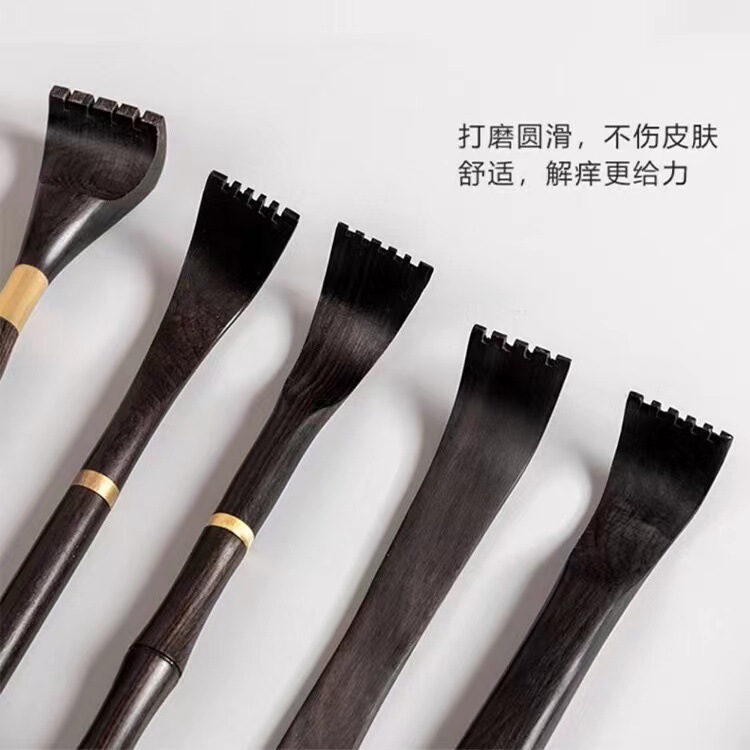 紫檀かゆみ家庭用無垢材背中かき老人楽無人かゆみかき無垢材かゆみかき|undefined