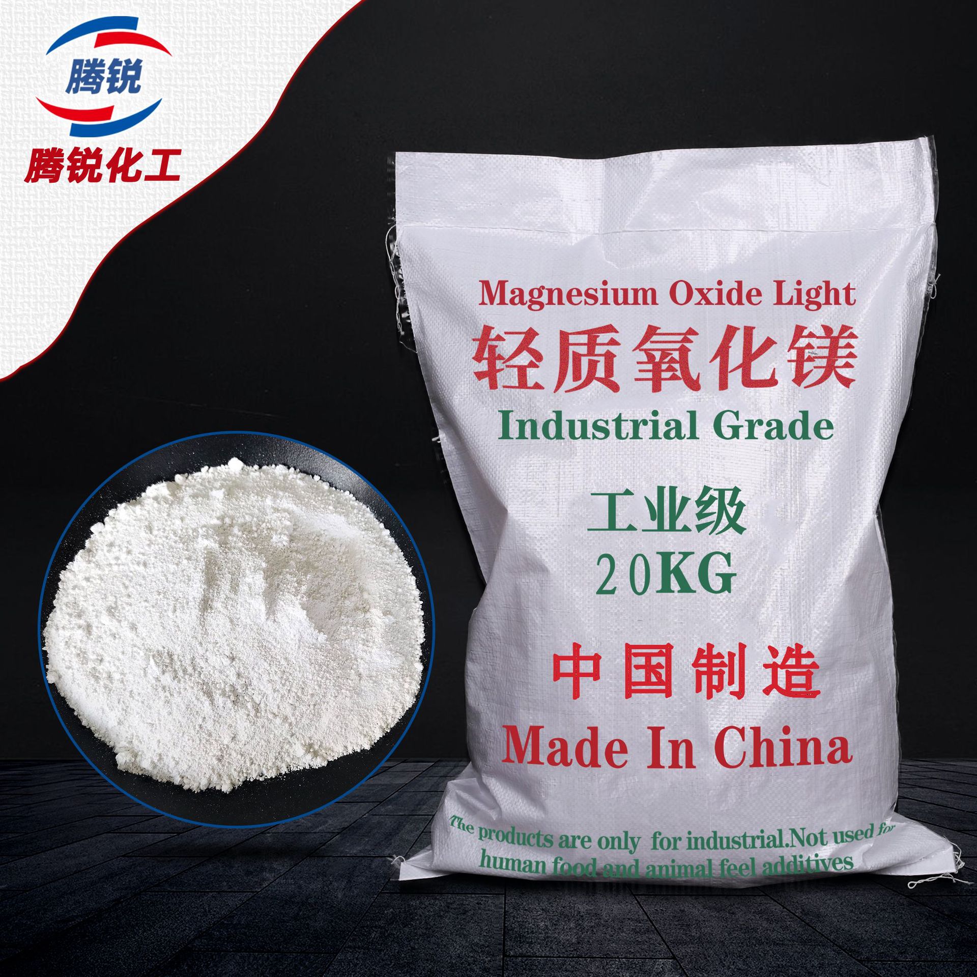 Industrial magnesium powder spot wholesale high -purity and high…