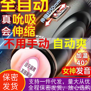 ����T380̫��œ�w�C����s˱�����Ӱl���Ӝ�app���������Z������
