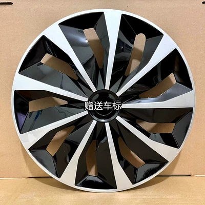 Hub cover — Suitable for 20-21 models 15inch Toyota
