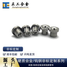 Ӳ�|�Ͻ��u��S���&phi;10*&phi;7*10mm�߾��Ⱦo�̼����~�z��
