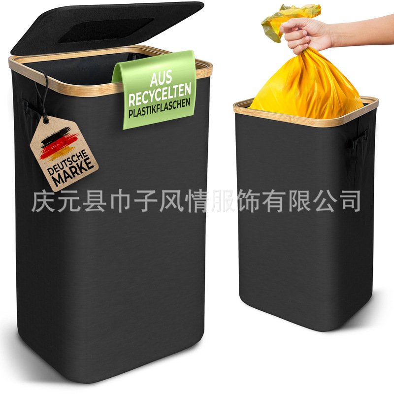 Manufacturer Wholesale Household Garbage Bin with Double Lid, Anti-Odor Press-Type Trash Basket for Home Kitchen and Bathroom Miscellaneous Storage Manufacturer Wholesale Household Garbage Bin with Double Lid, Anti-Odor Press-Type Trash Basket for Home Kitchen and Bathroom Miscellaneous Storage