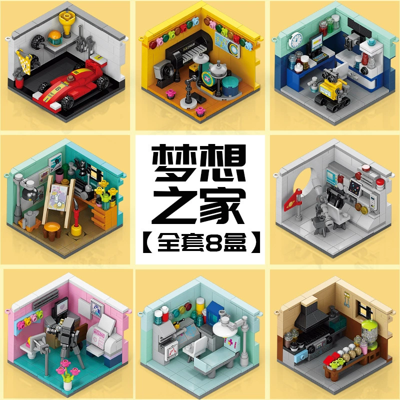 Набор строительных блоков (совместимый с LEGO) — мини-городская улица, 91–503 шт., подарок на день рождения детям