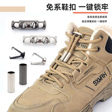 ������ϵЬ���ۿ��{���ɾo���ɿ��۹̶��������˃�ͯ�⽉����Ь��