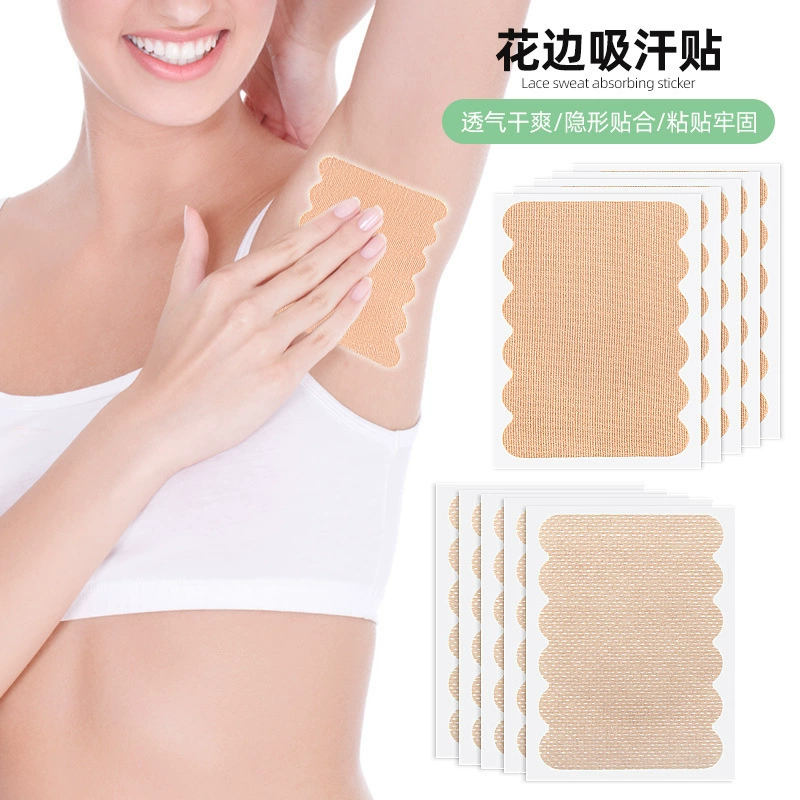 Летняя одноразовая тонкая впитывающая пот нашивка для мужчин и женщин, защитная нашивка для подмышек, невидимая бесследная эластичная тканевая впитывающая пот нашивка с волнистыми краями