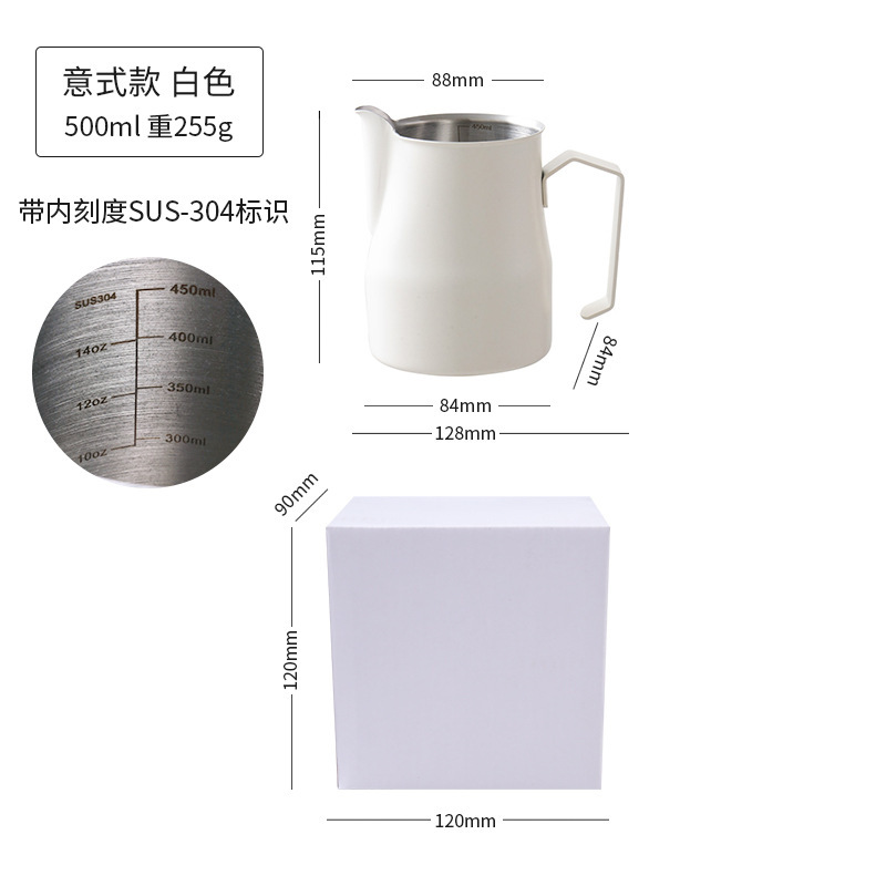 쌀백학부리 500ml