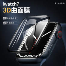 �m���O���ֱ����oĤAppleWatch9���oĤ3D����ȫ���wĤ�Ꮭultra12
