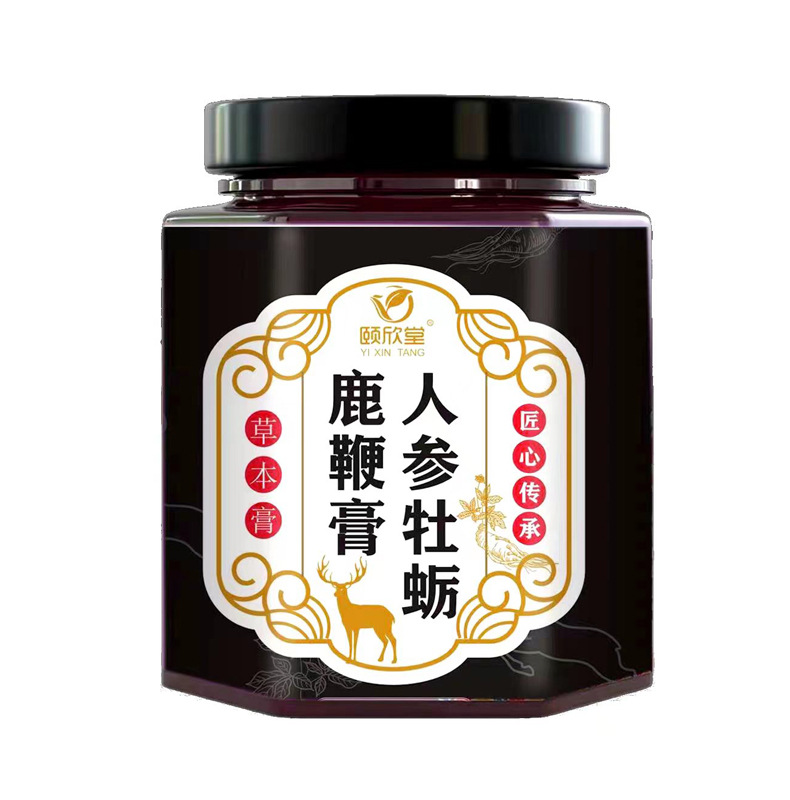 人参牡蛎鹿鞭膏1-