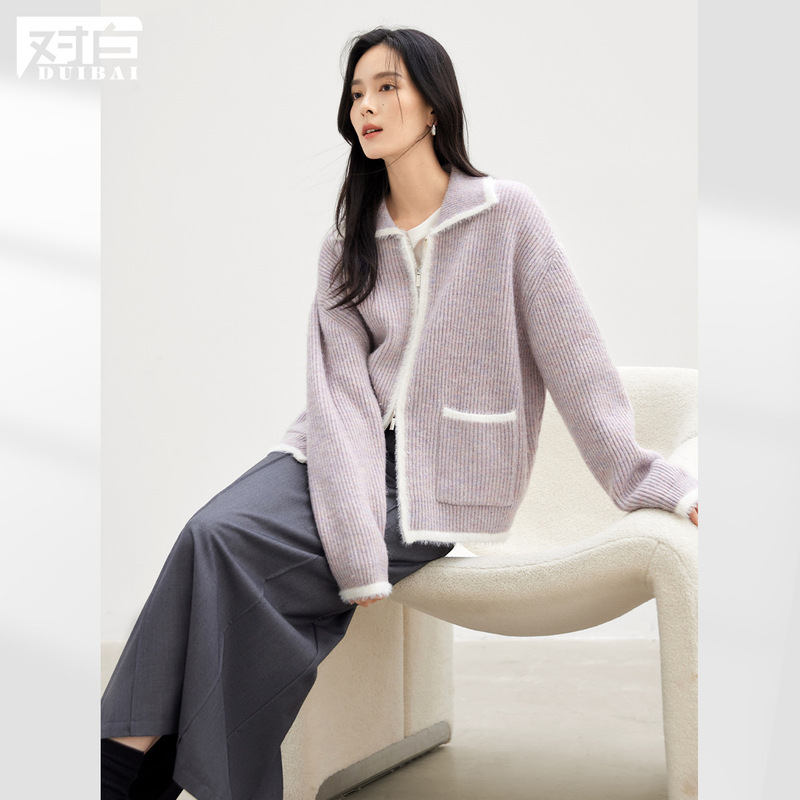 超好看仿貂毛撞色毛衣外套女2025秋季新款慵懒松弛感针织开衫|undefined