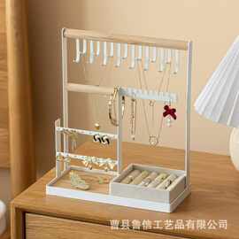 跨境新款首饰架木质底座饰品耳环展示架项链收纳挂架双层置物架