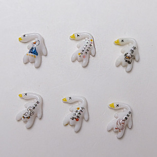 Trendy Tiktok Color-Changing Roast Duck Nail Art DIY Uv-Sensitive Color-Changing Goose Claw
