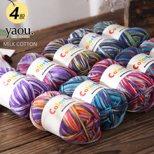 ߹ż4���־�ţ�����д֝u׃��ȾDIY��ż�����hᘰ���̺��ë��