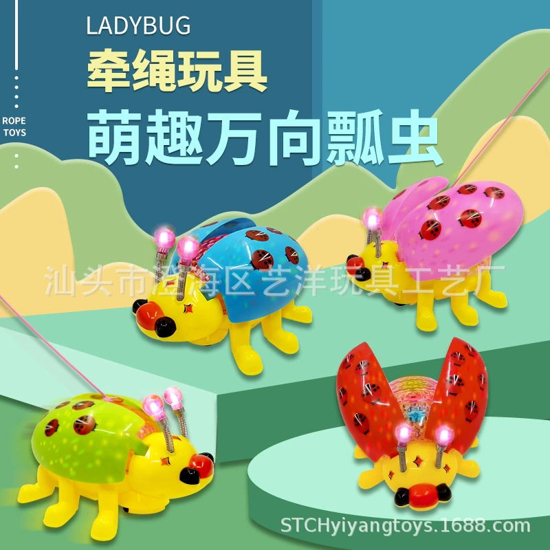 Игрушка-божья коровка на колёсах свет и музыка