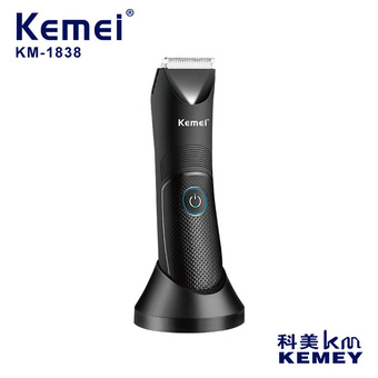 科美脱毛仪KM-1838理发剃毛修剪鬓角多功能全身脱毛USB底座脱毛器