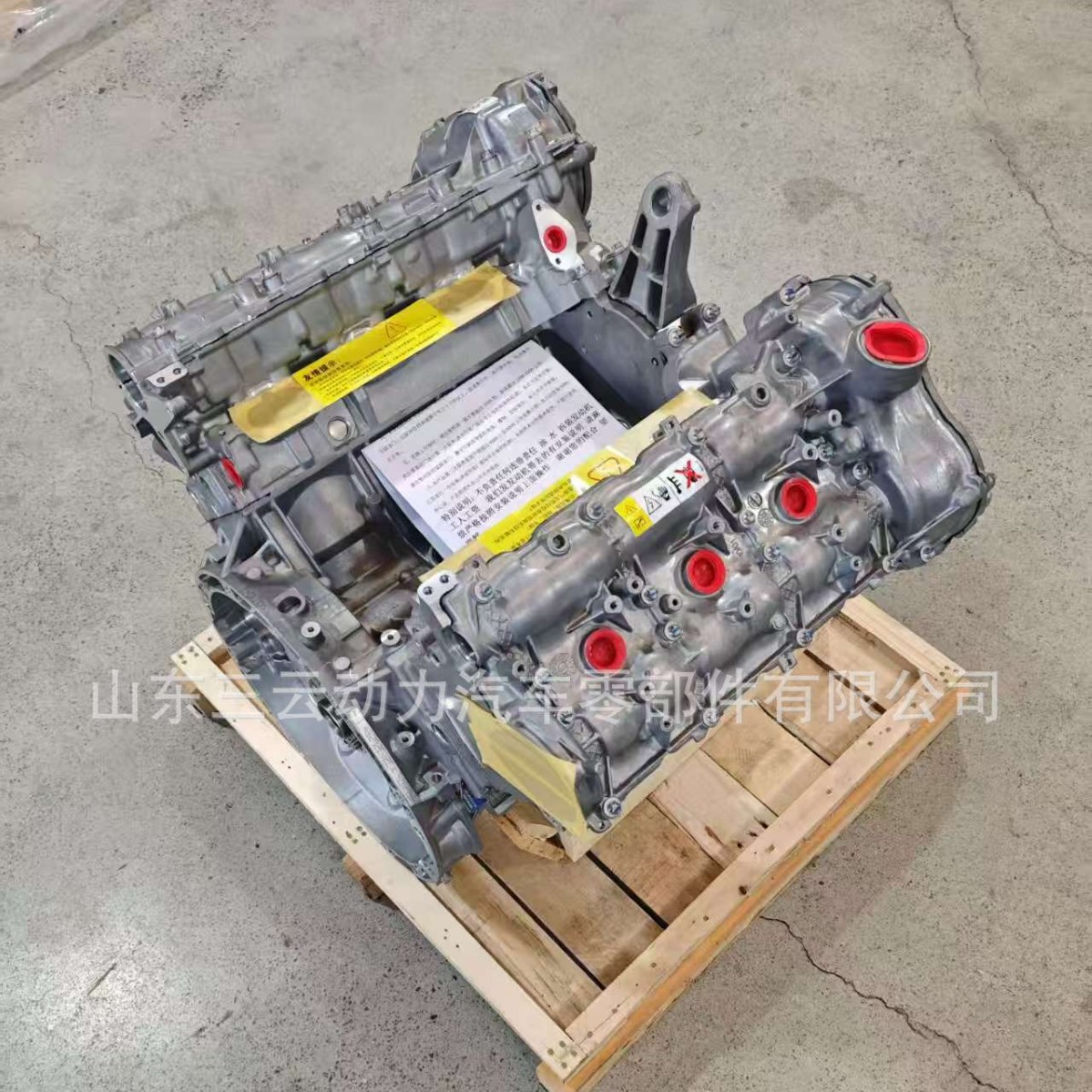 Mercedes-Benz M272 V6 Engine 2.5L/3.0L/3.5L Displacement Is Suitable for C-Class/E-Class/Glk-Class, Etc