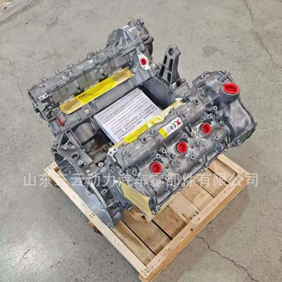 Engine assembly Engine 2.5L/3.0L/3.5L Displacement