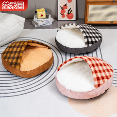 猫の巣四季通用の短い毛の丸いペット用品は国境を越えて保温します。