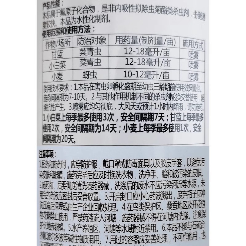 O1CN01WCVKax1a87REkZWAe_!!6466