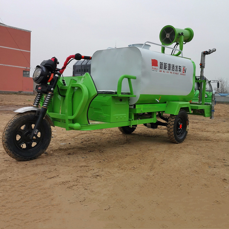 鲁鸿电动雾炮小型洒水车 新能源喷洒车 三轮雾炮车1.5方五合一
