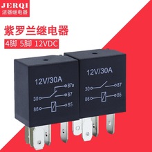 12V 30A���_�m��܇�F���^���4�_/5�_ ܇�ÿ��{�h�������^���