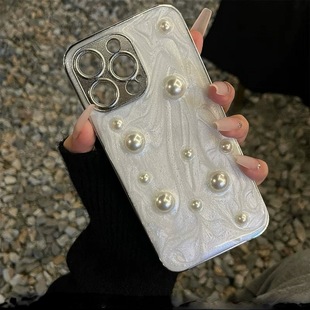 High-End Electroplated Silver Rhinestone Pearls Suitable for Iphone15Promax Apple 15 Mobile Phone Case 14 New Style 17 Women