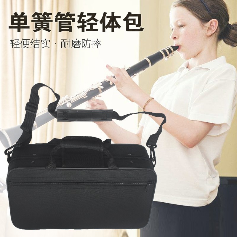 Funda Portátil para Clarinete Tono Si Bemol de Lienzo para Almacenamiento Doméstico image 3
