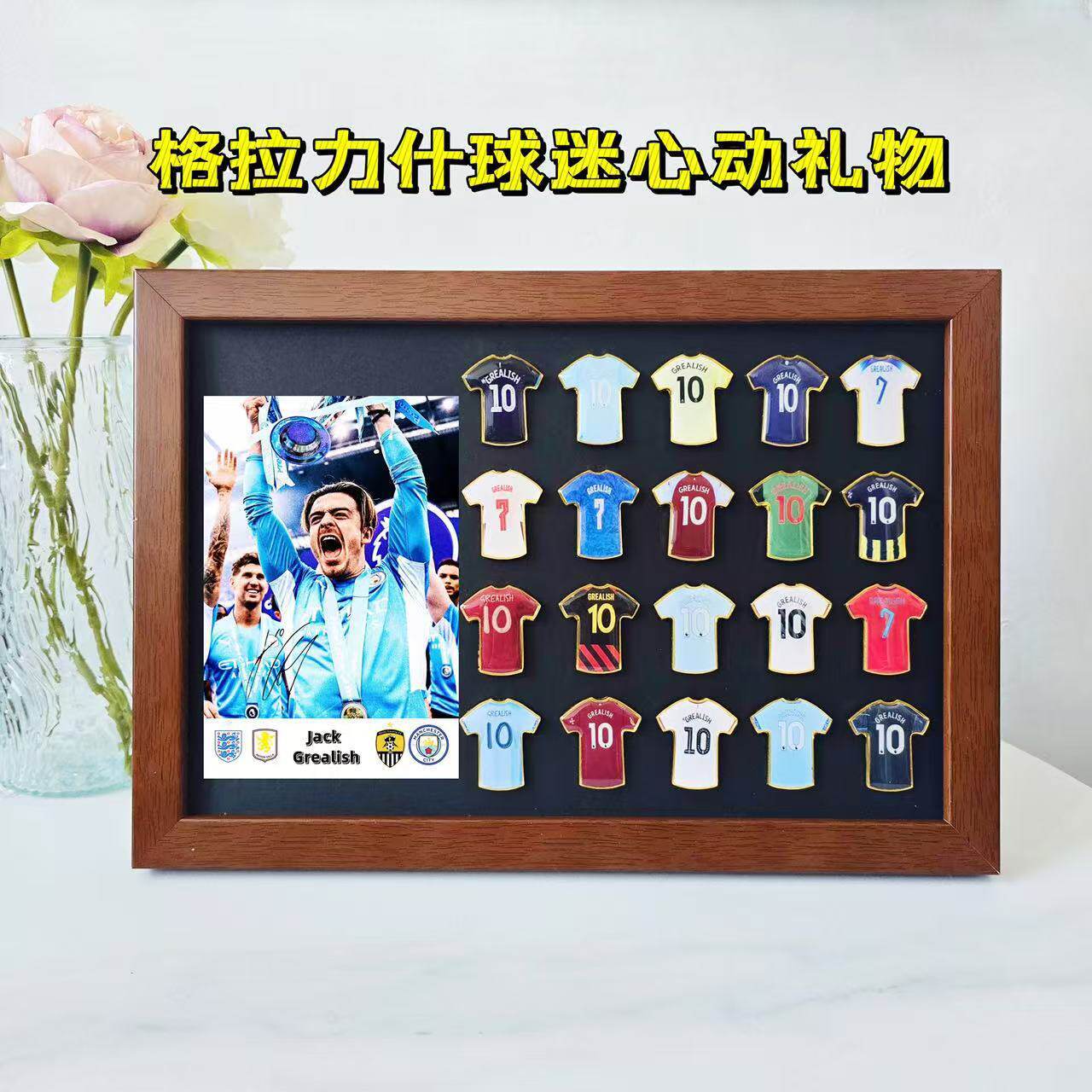 Messi Ronaldo camiseta insignia marco de madera sólida recuerdos de fútbol hechos a mano alrededor del cumpleaños del novio Regalo del festival de Qixi image 60