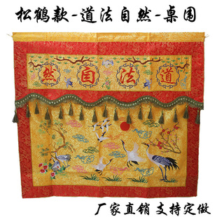 1������ ��ȹ ���� ���^�b� ���Q�p�������̽�