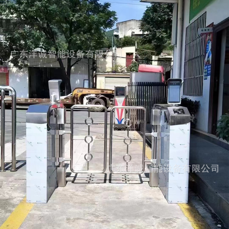 ETC无感通行电动车非机动车收费管理电动车通道摆闸