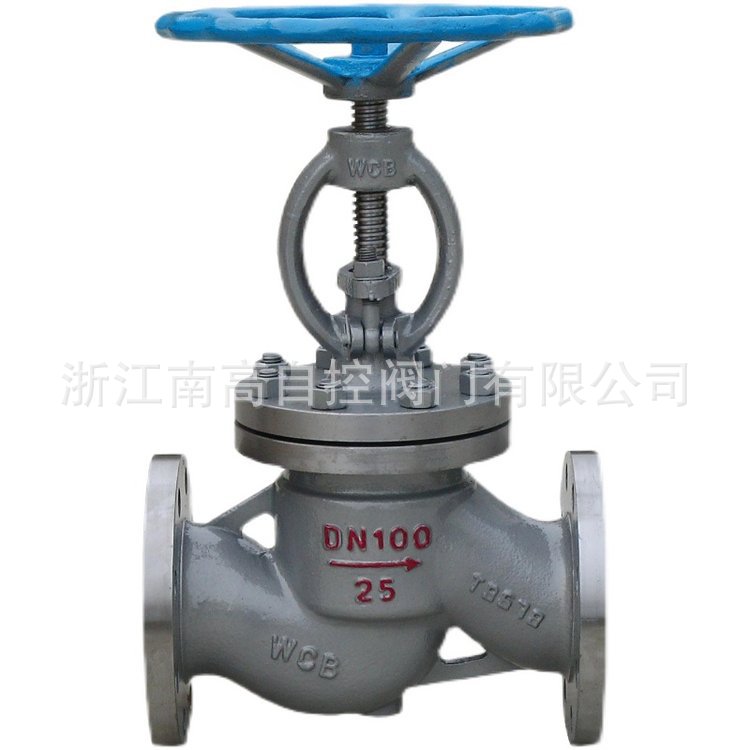 南高阀门铸钢法兰截止阀J41H-16C/25C 耐磨损碳钢耐高温