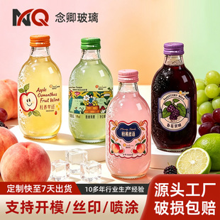 ins�L���ֵ���Ʒ��bƿ�Ӻ�͸���������ƿ�Ͷ����ƿ���÷��ƿ