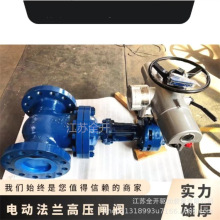 늏Sø߉mlyZ941Y-100I-DN80_P 늉AC380V