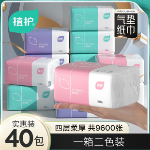 ֲ�o�������l�鼈����40������ͽ������S�l���������������b����